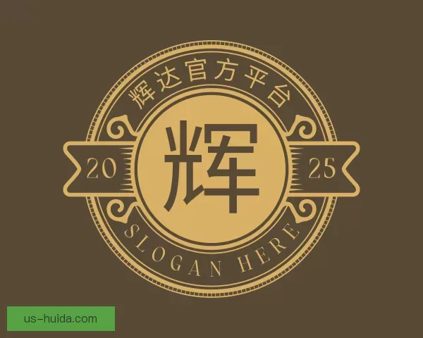 了解辉达官方平台